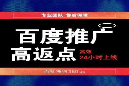 信息流广告公司如何助力电商行业——一则成功案例