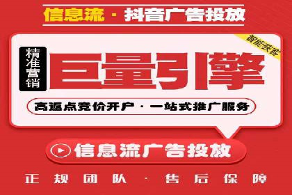百度推广排名案例研究：如何利用关键词提升品牌知名度